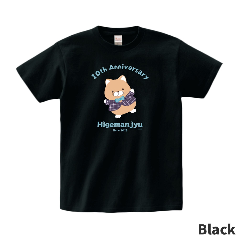 期間限定】ひげまんじゅう10周年記念Tシャツ(ふくにゃん