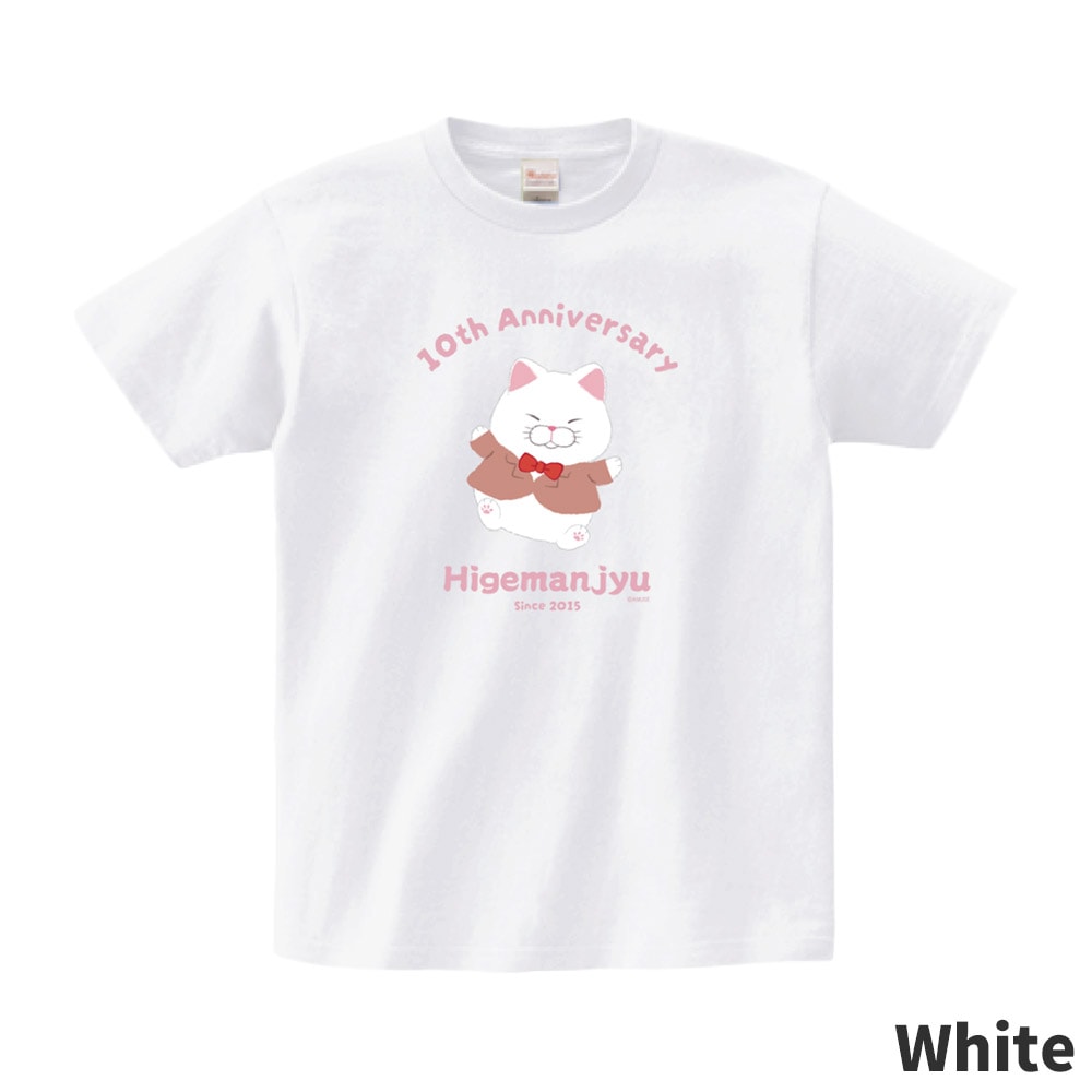 期間限定】ひげまんじゅう10周年記念Tシャツ(もちお)：574450