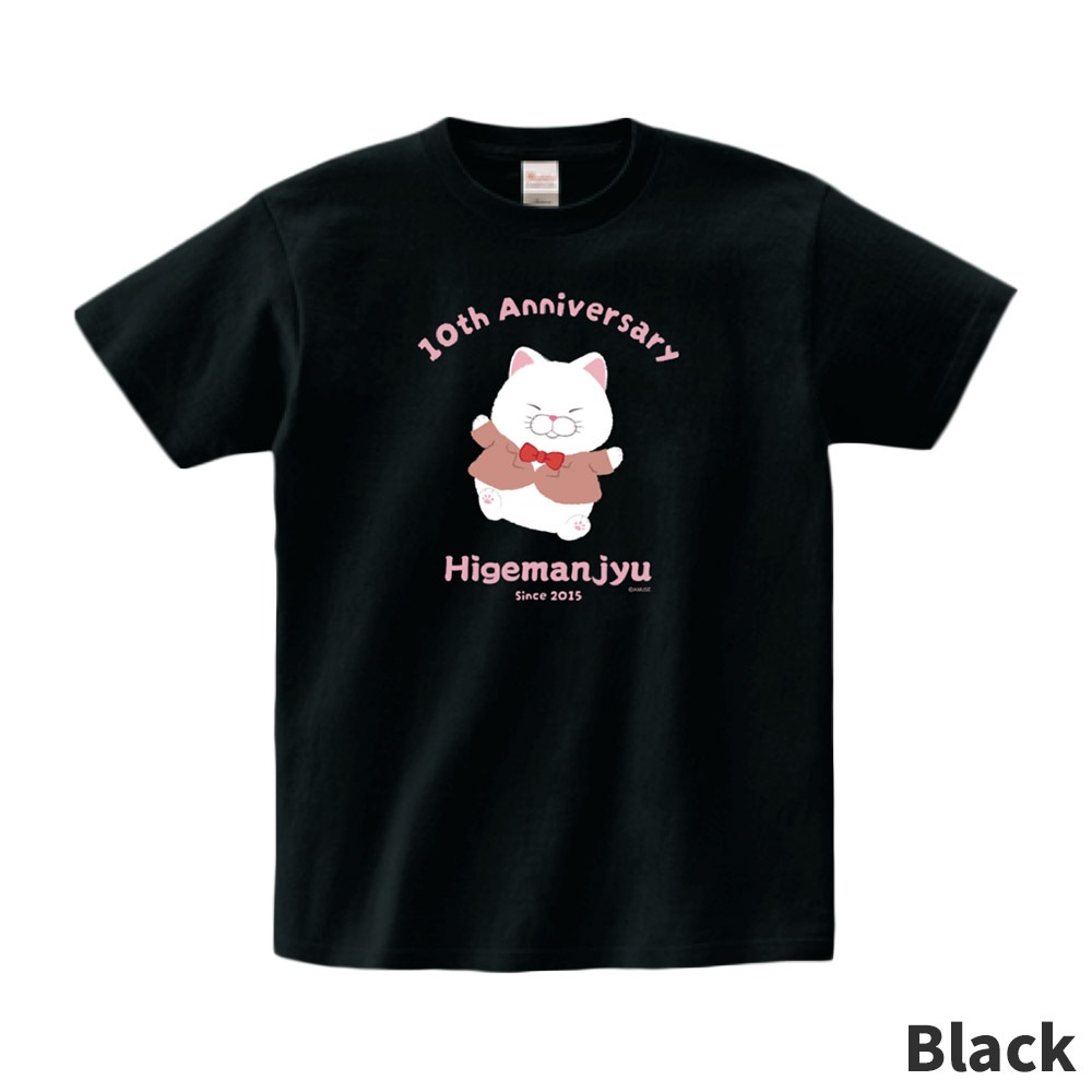 期間限定】ひげまんじゅう10周年記念Tシャツ(もちお)：574450