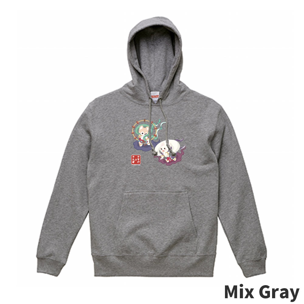 オンライン限定】さすけさんぽ3周年記念パーカー(風神雷神