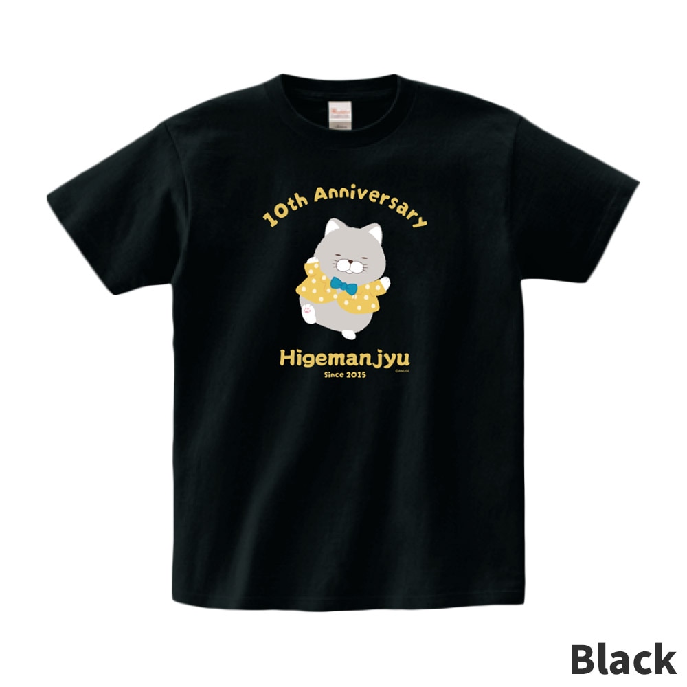 【レア】バガボンド　非売品　連載開始記念　Tシャツ　モーニング レア】バガボンド 非売品 連載開始記念 Tシャツ モーニング