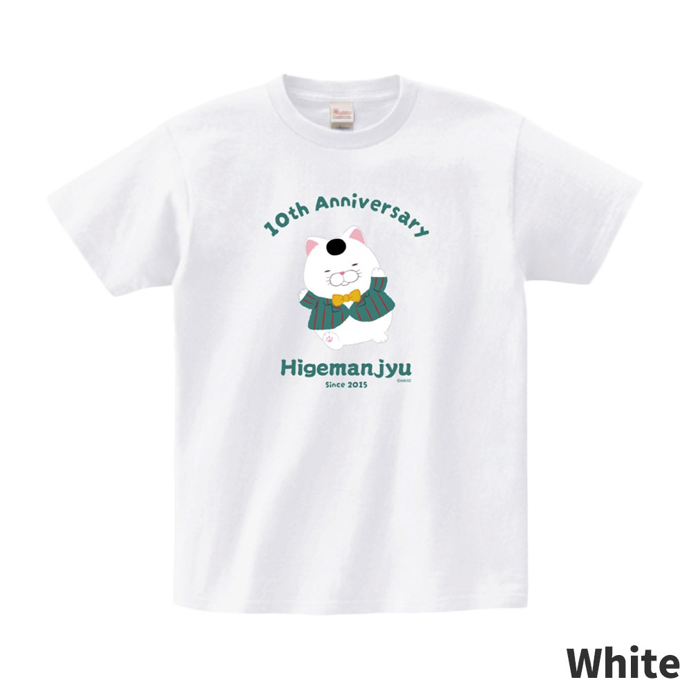 【期間限定】ひげまんじゅう10周年記念Tシャツ(おにぎり):574452