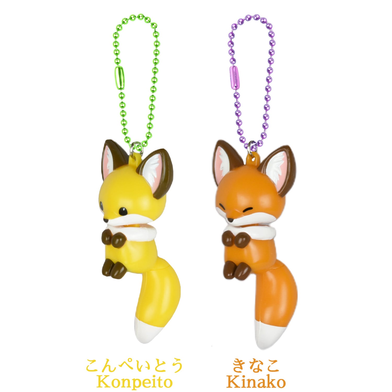 ちょコンとキツネプラプラマスコット / Chokon to Kitsune purapura