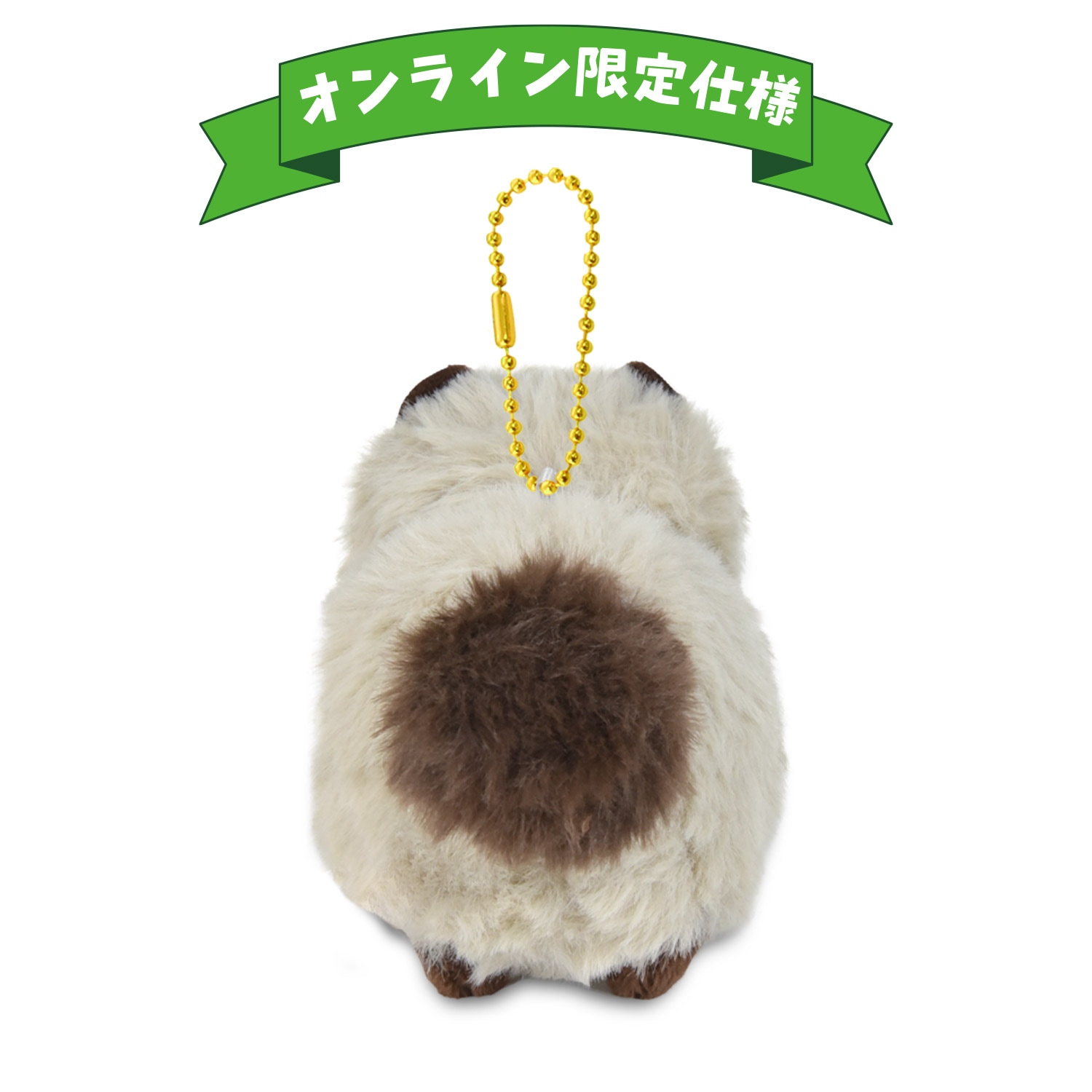 オンライン限定仕様】たぬぽんぽんLMC タヌオ /Tanuponpon LMC Tanuo