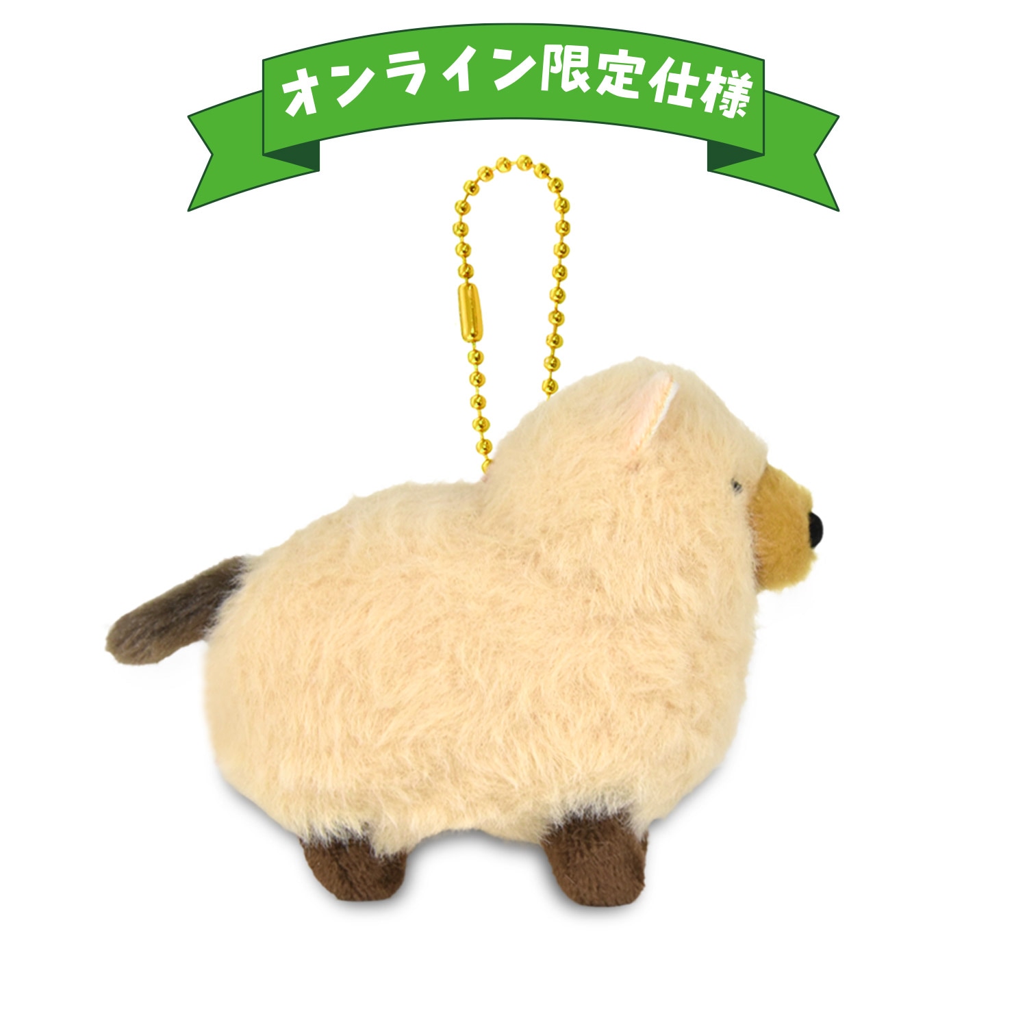 オンライン限定仕様】たぬぽんぽんLMC ヤブ郎 /Tanuponpon LMC Yaburo