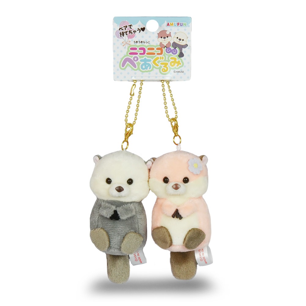 ニコニコぺあぐるみKH うきうきらっこ /Nico Nico Pairgurumi KH Uki Uki rakko:704442