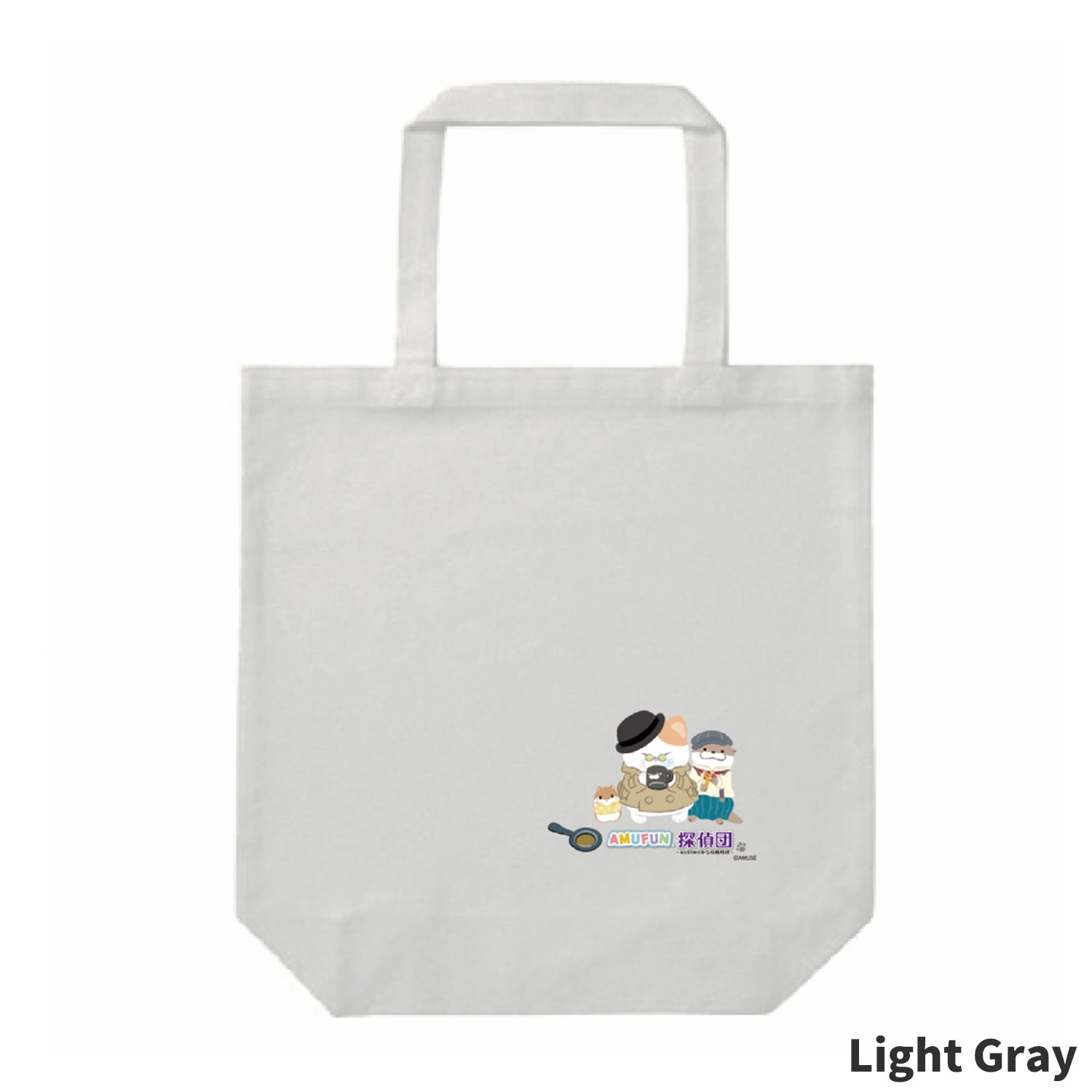 SPECIAL】AMUFUN探偵団トートバッグ(みーさま)：574459