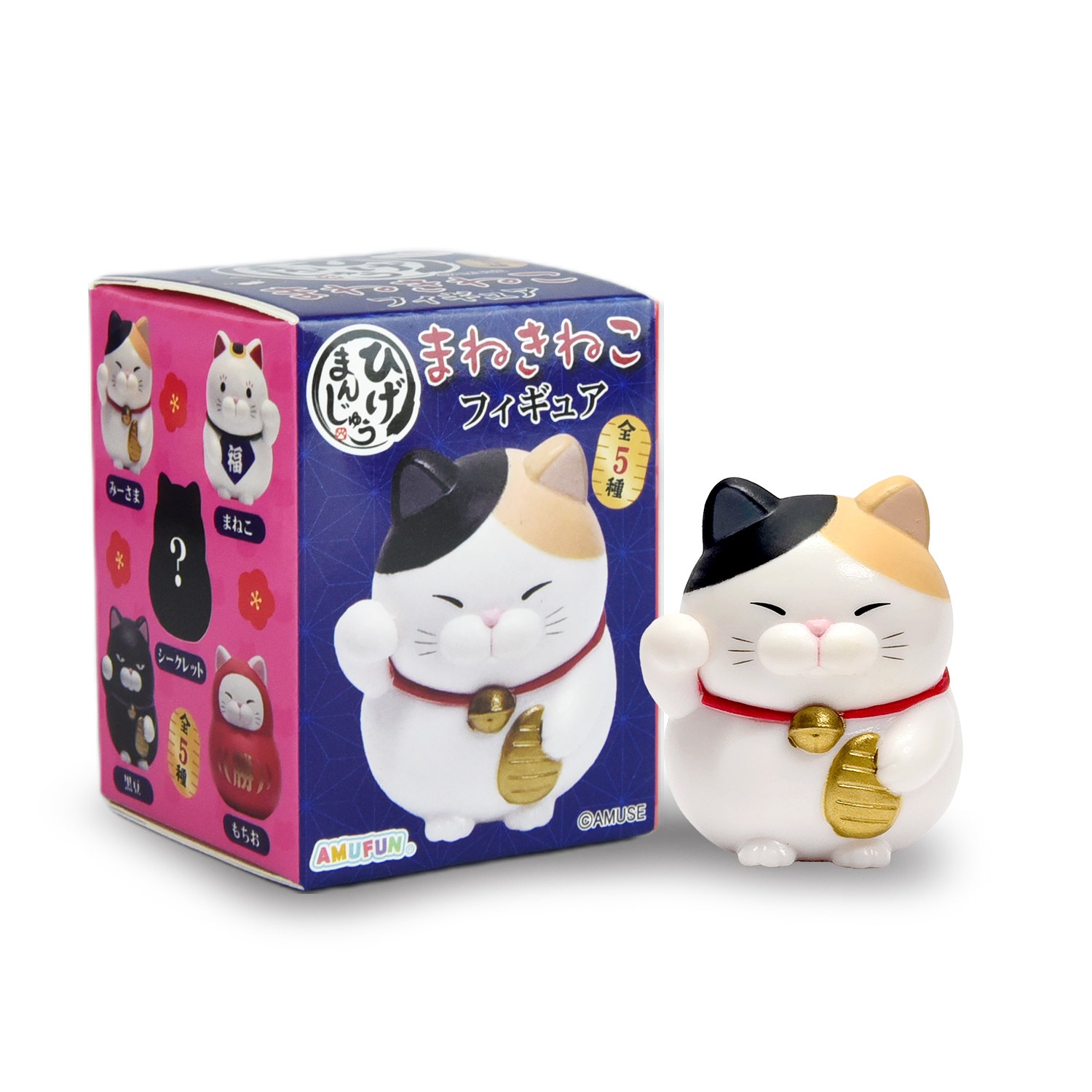 【お楽しみ5個セット】ひげまんじゅう招き猫フィギュア /Higemanjyu Manekineko figure:705047