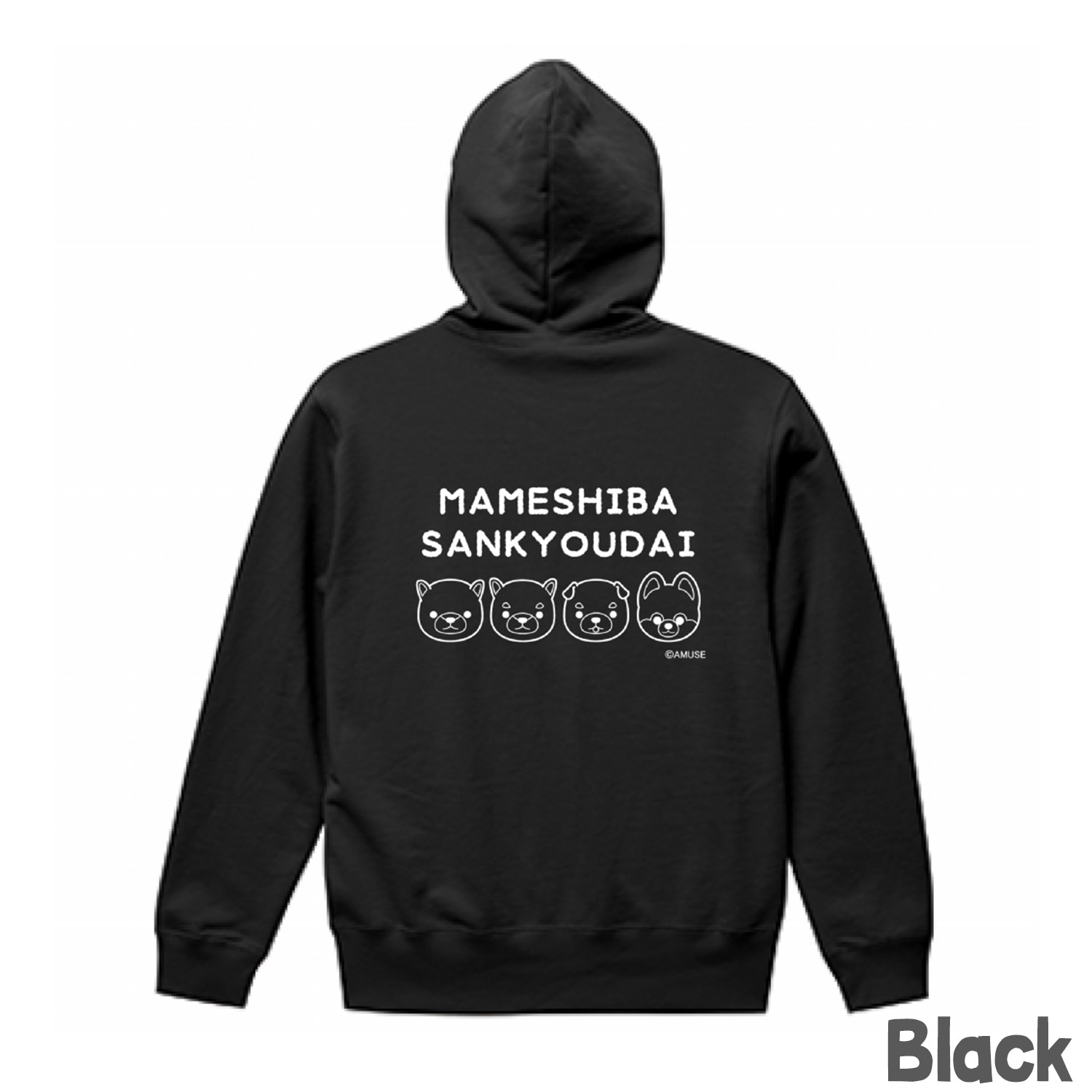 BARONG FAMILY MA-1 パーカー セット BARONG FAMILY MA-1 パーカー セット