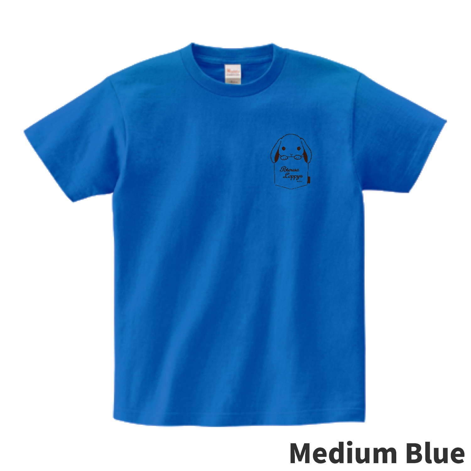 オンライン限定】ぽてうさろっぴーTシャツ(pocket) ：572544
