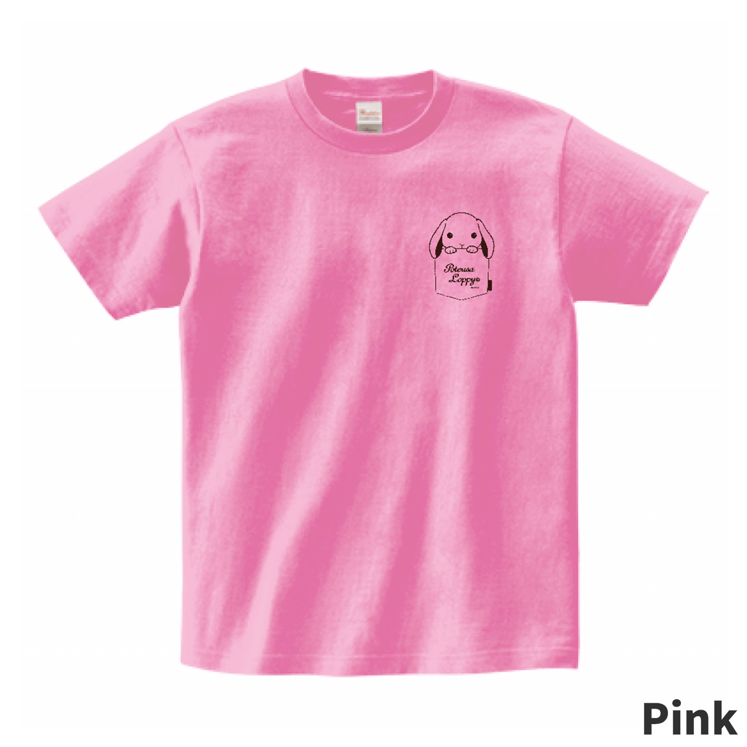 オンライン限定】ぽてうさろっぴーTシャツ(pocket) ：572544