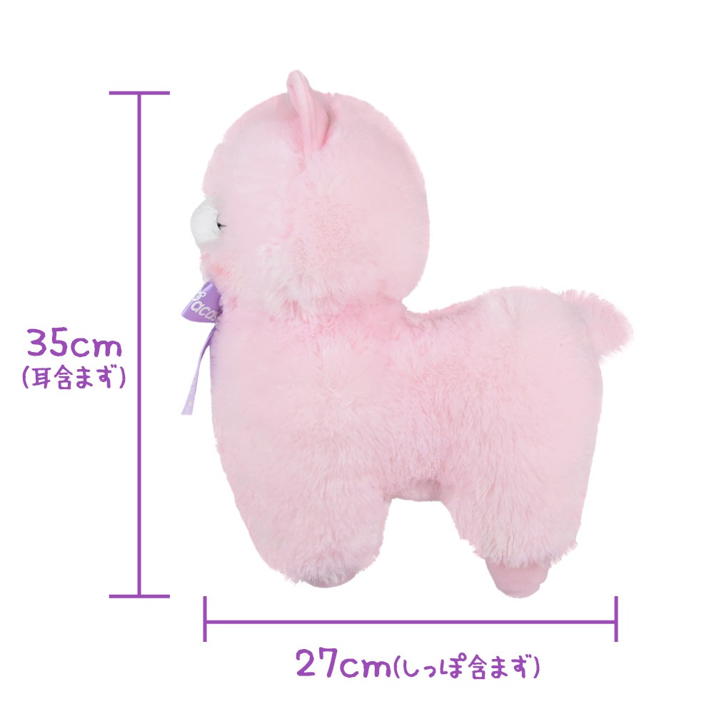 アルパカッソリボンBIG ももちゃん / Alpacasso ribbon BIG Momo-chan