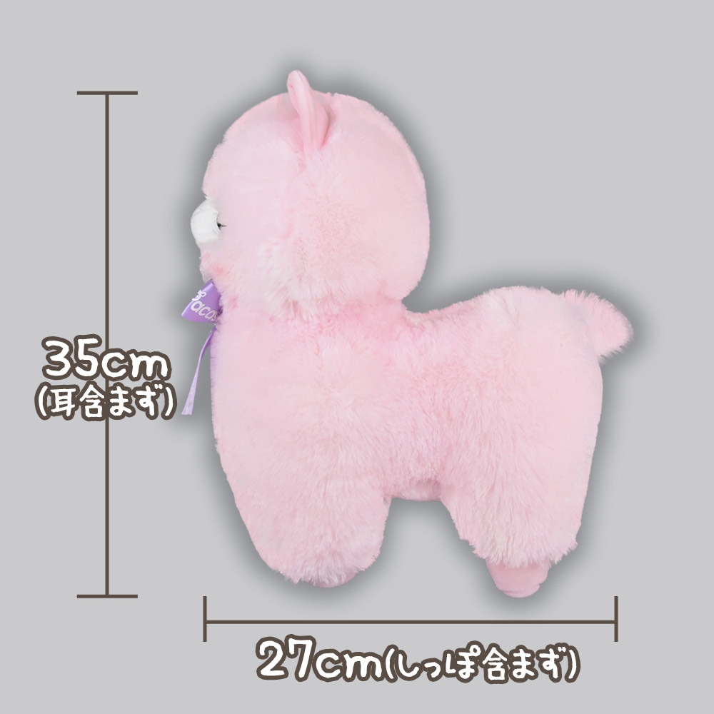 タグ付き❣️ Rosemount製✨高級 アルパカ ぬいぐるみ 本物毛使用 特大 Amazon.co.jp: アルパカぬいぐるみ もふもふ ピンク SS(17cm