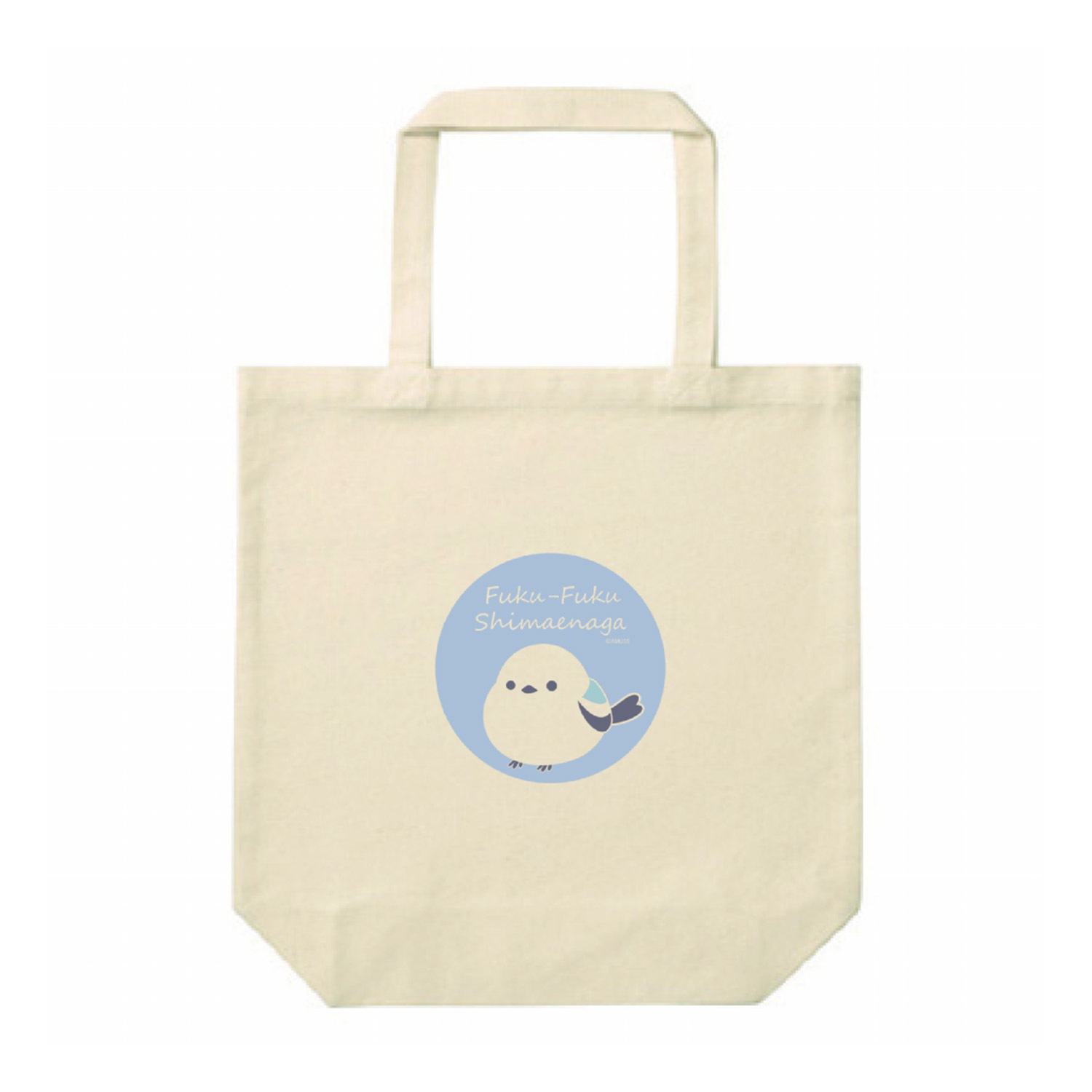 【オンライン限定】ふくふくシマエナガトートバッグ（Blue）572282