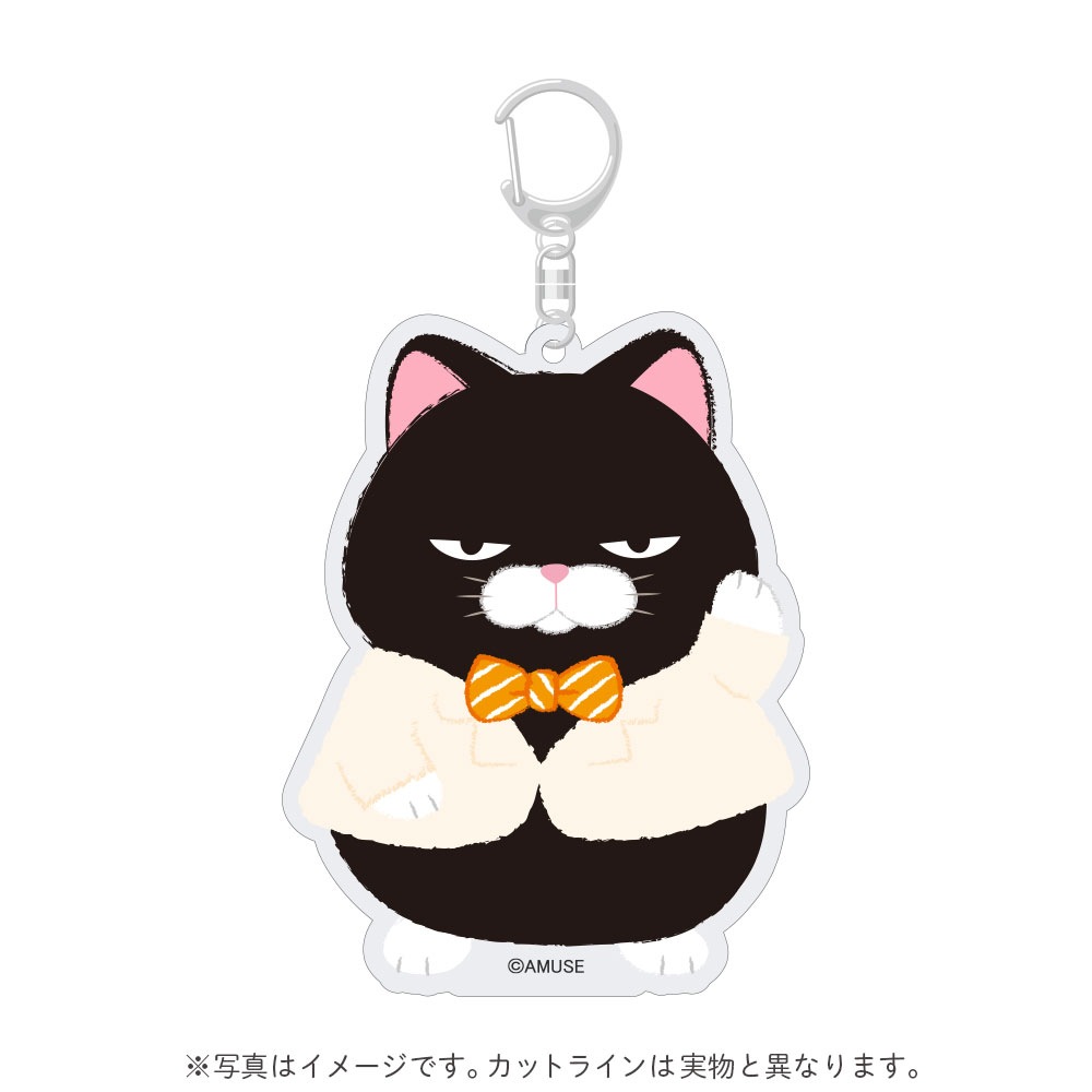 【期間限定】ひげまんじゅう10周年記念アクリルキーホルダー(黒豆)：574470