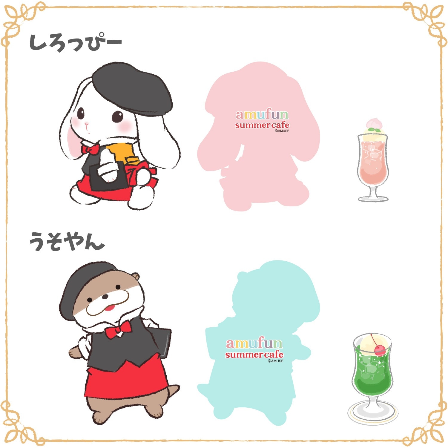 るな　初版あくあクルーパーカー&NEKOキャップ、Tシャツ、キーホルダー るな 初版あくあクルーパーカー&NEKOキャップ、Tシャツ、キーホルダー
