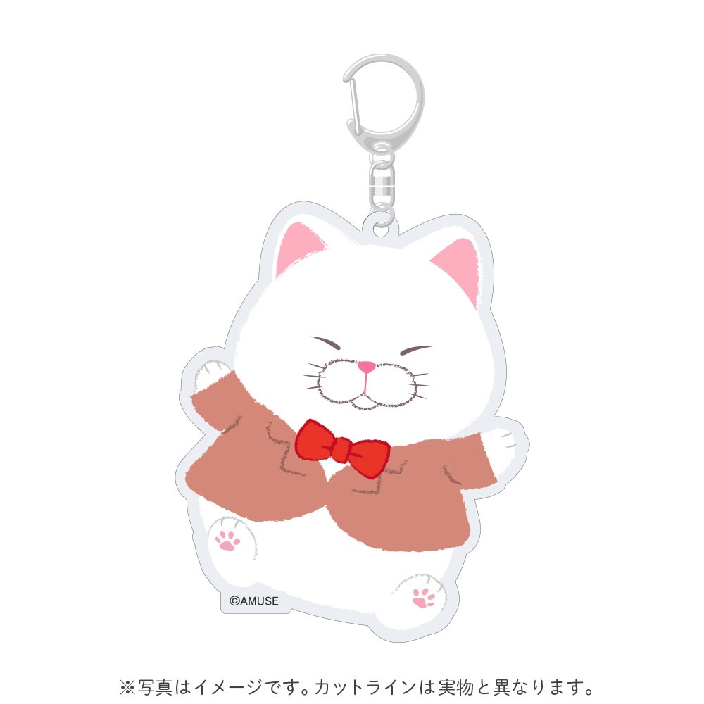 【期間限定】ひげまんじゅう10周年記念アクリルキーホルダー(もちお):574472