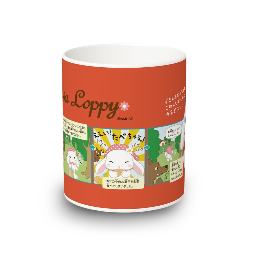 ぽてうさろっぴ―④ ≪4月の新商品≫アミューズプライズーNEW ITEM！☆ぽてうさろっ
