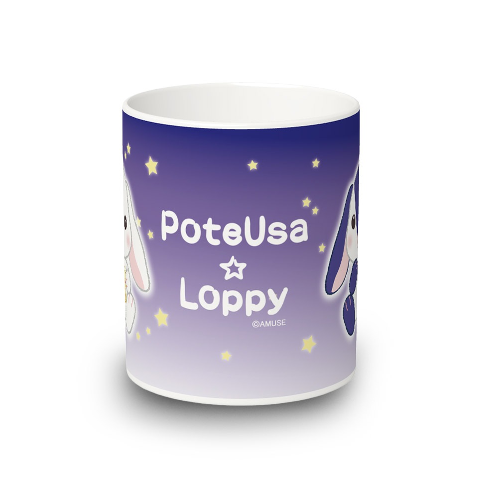 【オンライン限定】ぽてうさろっぴーマグカップ(星に願いを) 571814