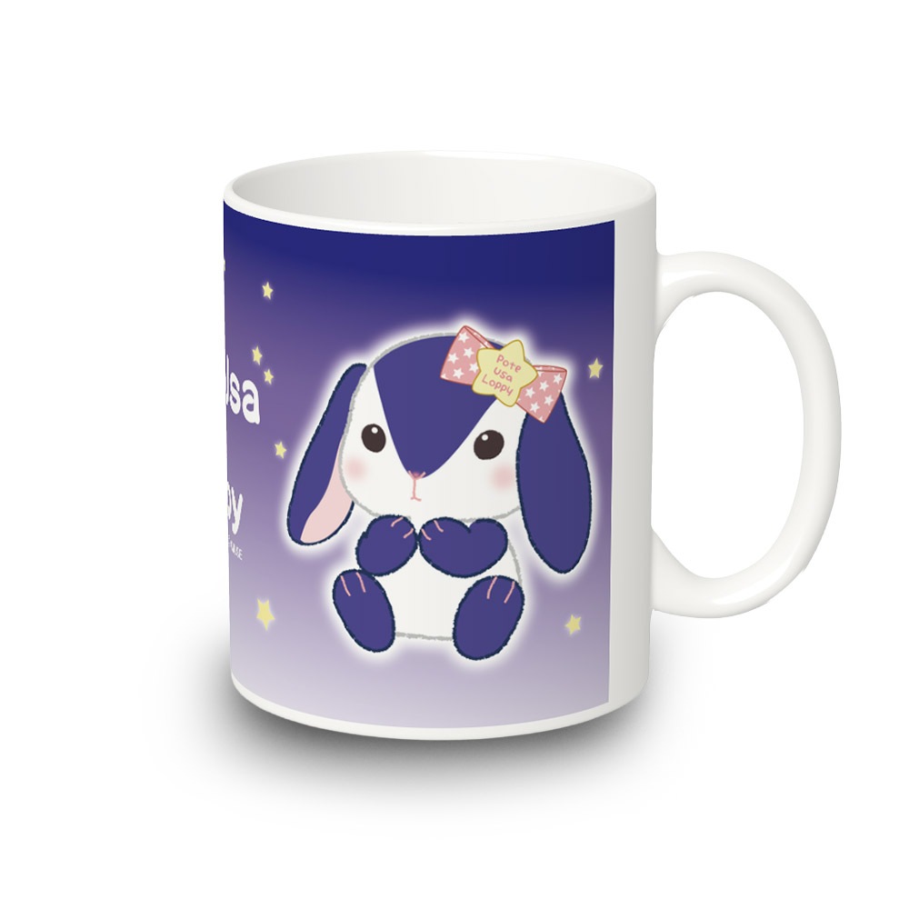【オンライン限定】ぽてうさろっぴーマグカップ(星に願いを) 571814