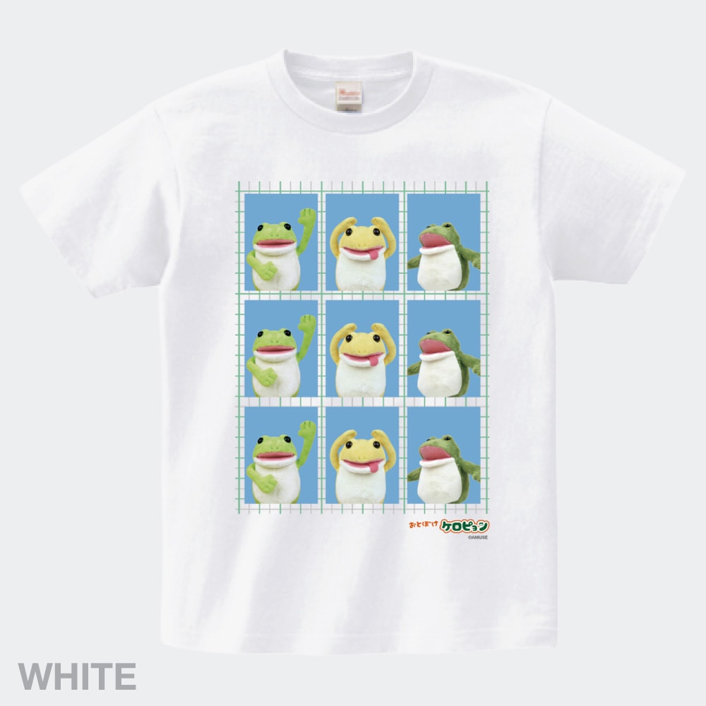 オンライン限定】おとぼけケロピョンTシャツ(証明写真)：574526