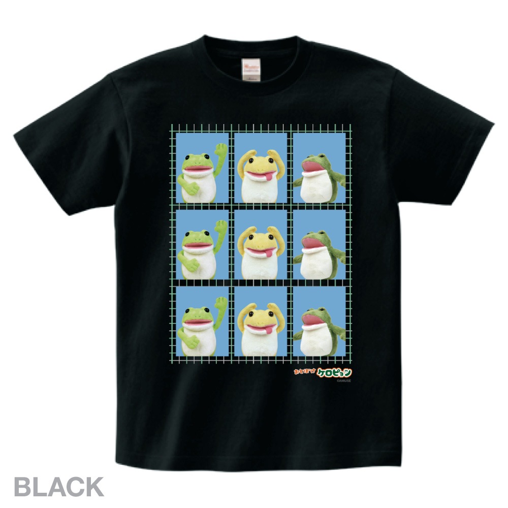 オンライン限定】おとぼけケロピョンTシャツ(証明写真)：574526