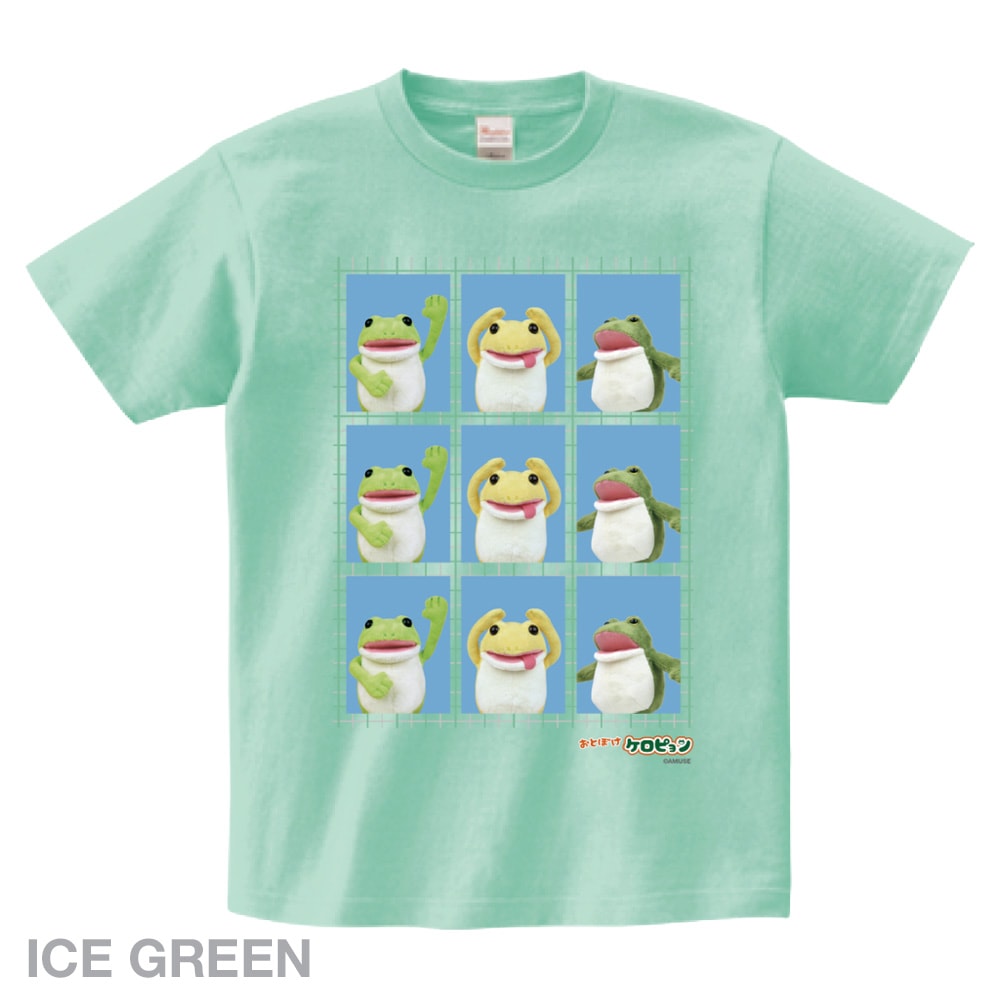 【オンライン限定】おとぼけケロピョンTシャツ(証明写真):574526