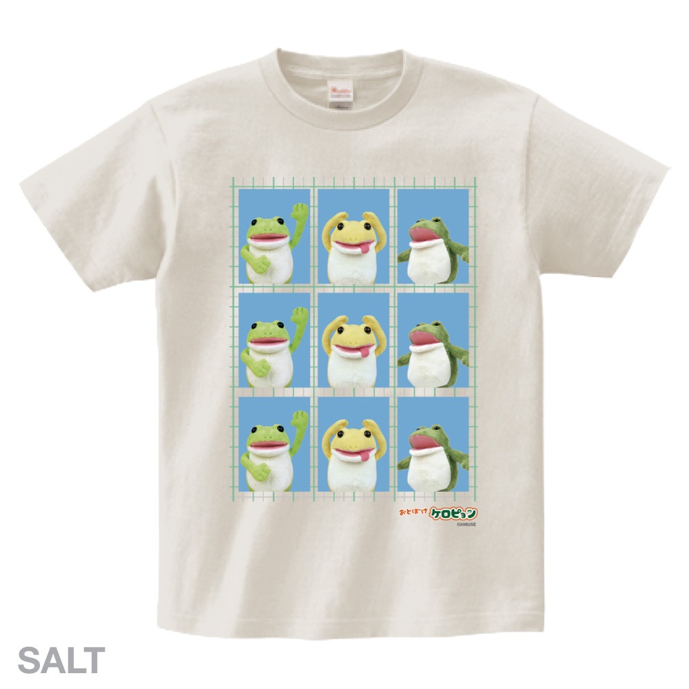オンライン限定】おとぼけケロピョンTシャツ(証明写真)：574526