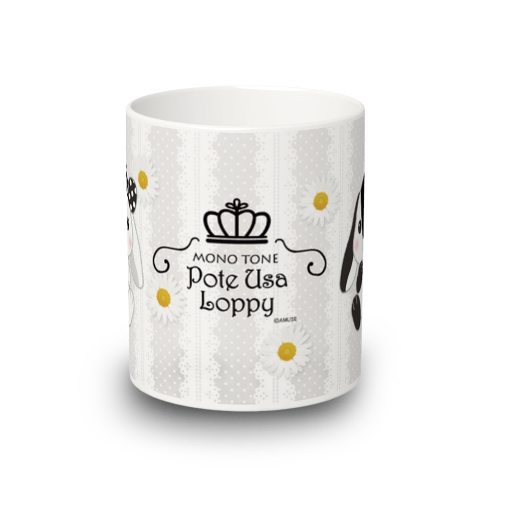 【オンライン限定】ぽてうさろっぴーマグカップ(モノトーン):571816