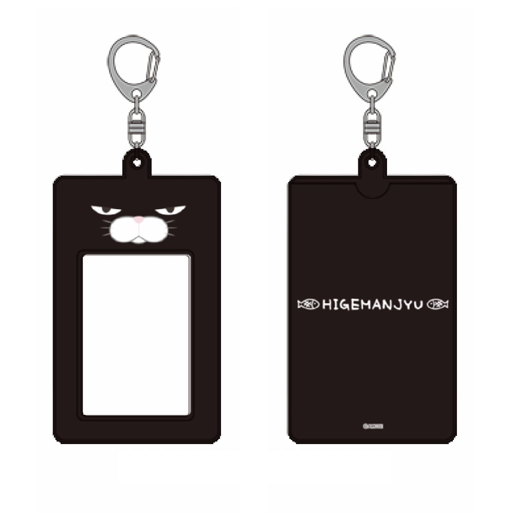 【オンライン限定】ひげまんじゅうチェキホルダー(黒豆)： 574424