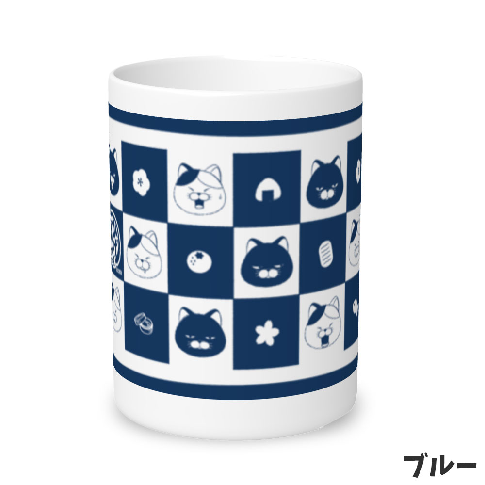 【期間限定】ひげまんじゅう10周年記念湯のみ(みーさま・黒豆):574478