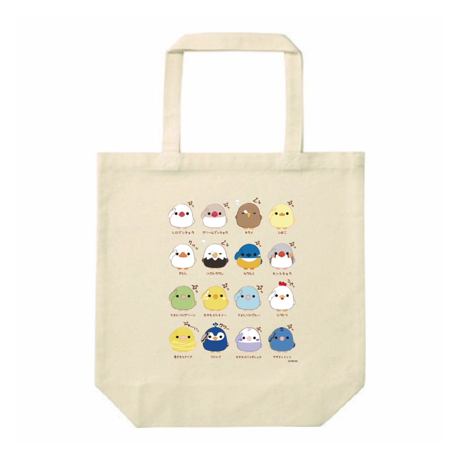 【オンライン限定】ことり隊 トートバッグ 整列D