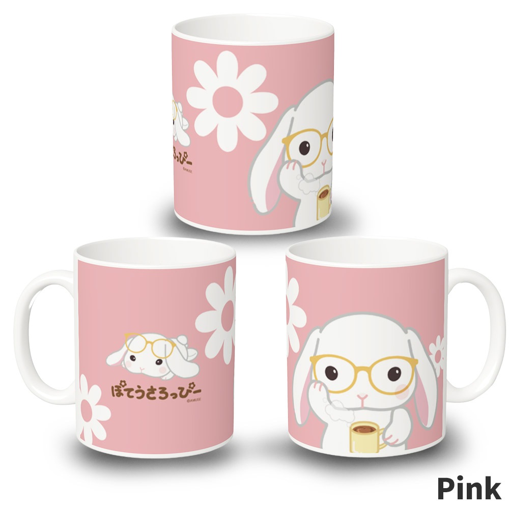 【オンライン限定】ぽてうさろっぴーマグカップ(メガネ)