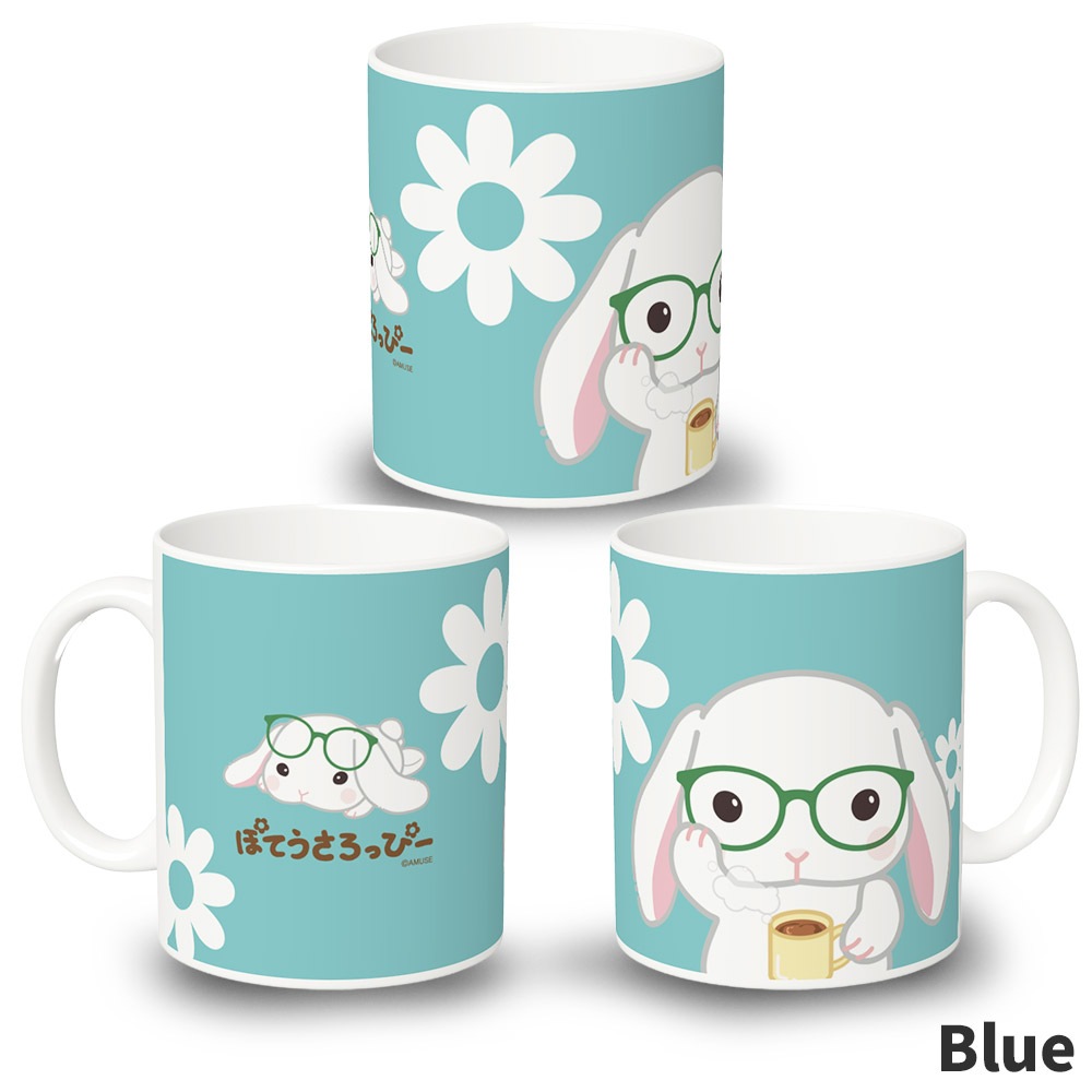 【オンライン限定】ぽてうさろっぴーマグカップ(メガネ)
