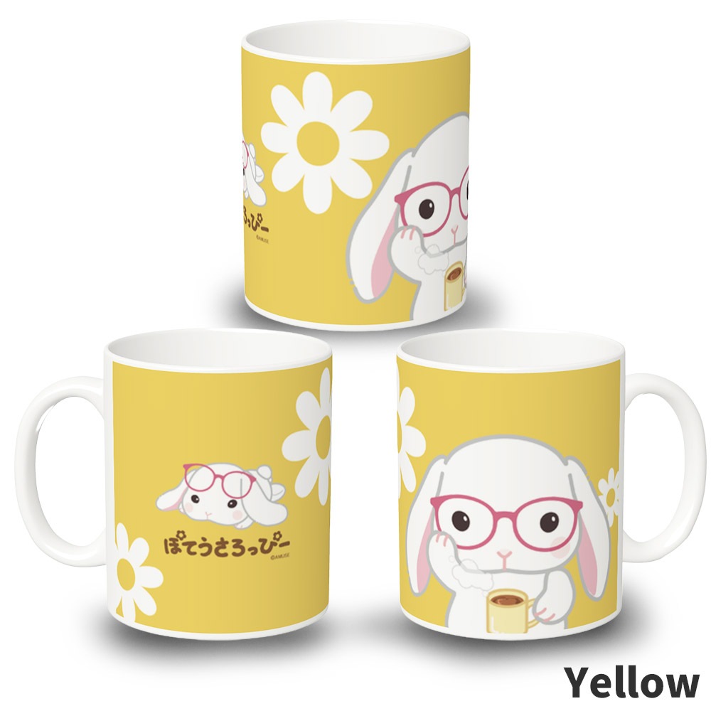 【オンライン限定】ぽてうさろっぴーマグカップ(メガネ)