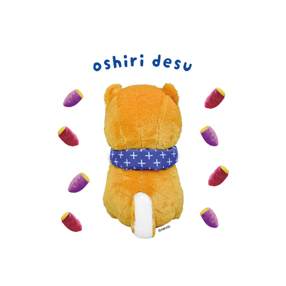 オンライン限定】豆しば三兄弟Tシャツ(おいもください)：574530 | 豆し