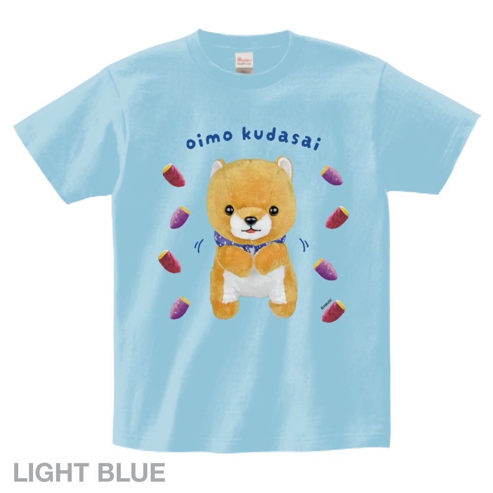 【オンライン限定】豆しば三兄弟Tシャツ(おいもください)：574530