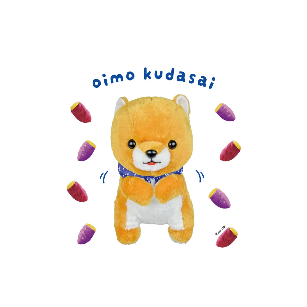JAM 90㎝　120㎝　兄弟　お揃い　まとめ売り　bit's Tシャツ　タンク オンライン限定】豆しば三兄弟Tシャツ(おいもください)：574530 | 豆し