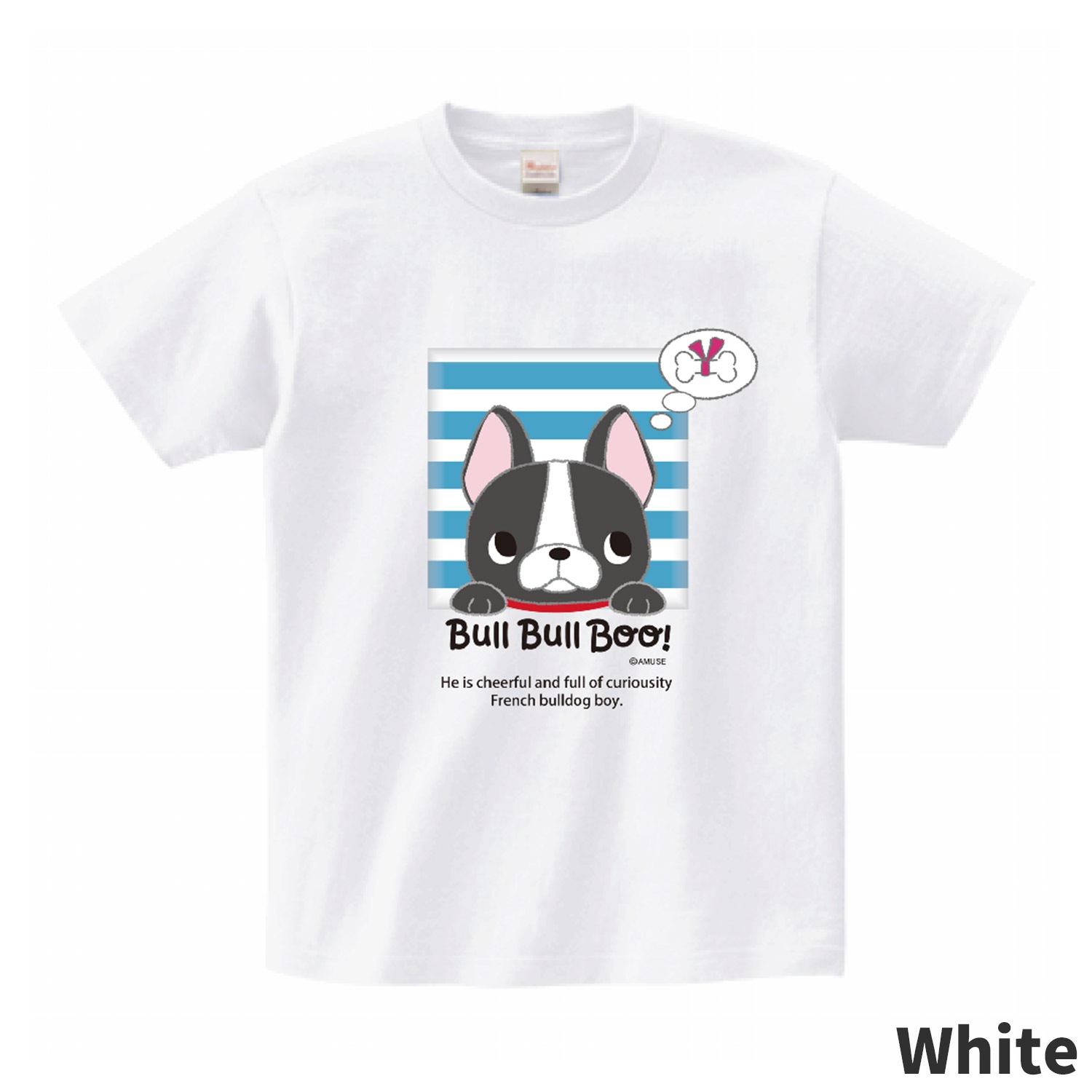 オンライン限定】ブルブルBOO！Tシャツ：571056 | オンラインショップ