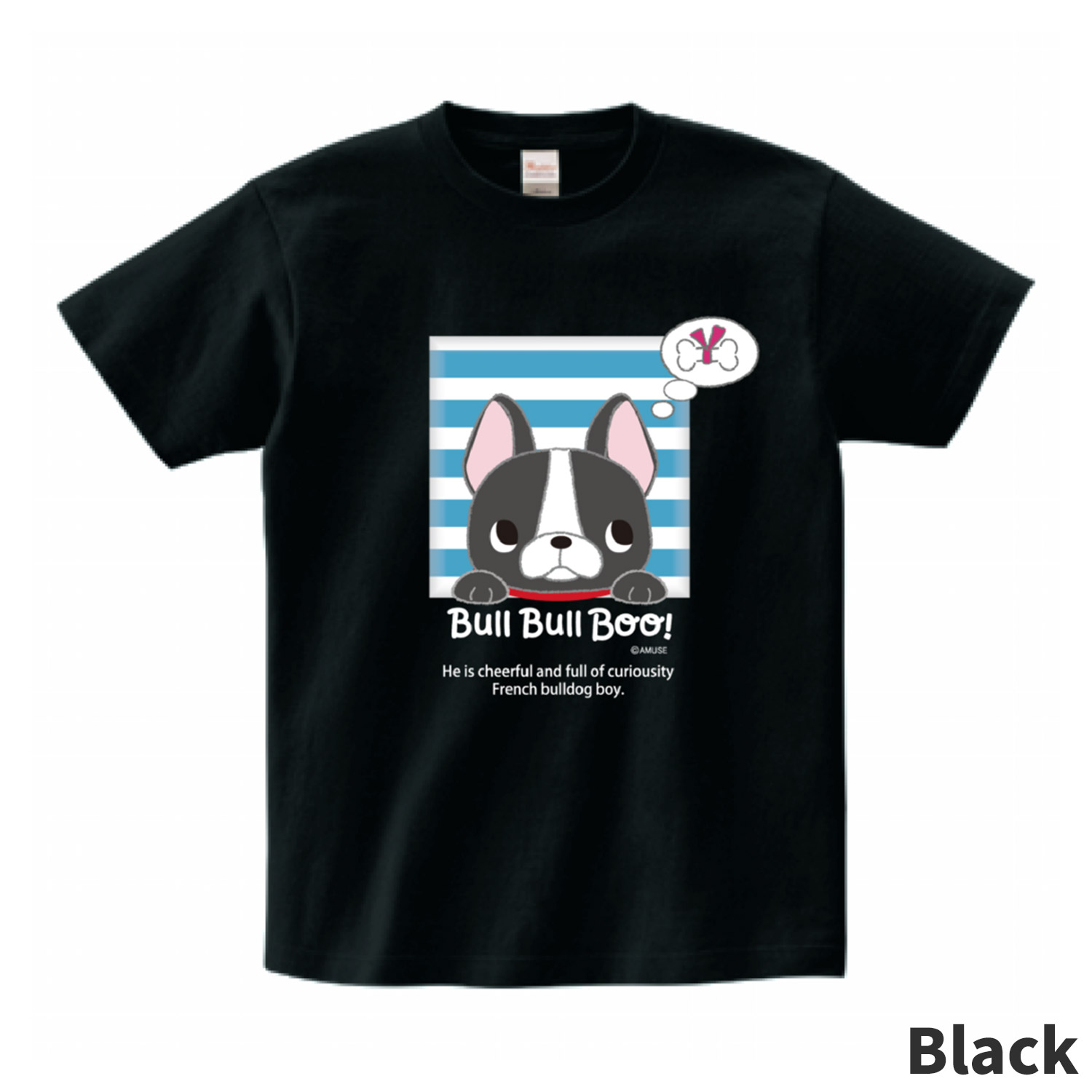 【オンライン限定】ブルブルBOO！Tシャツ：571056