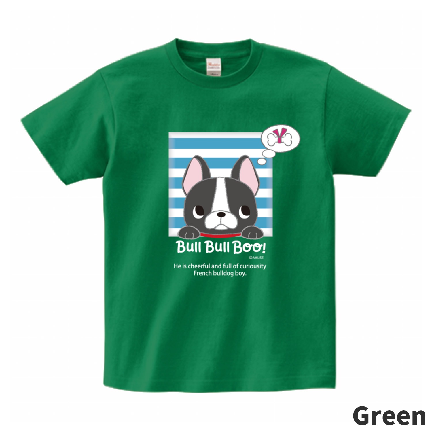 オンライン限定】ブルブルBOO！Tシャツ：571056 | オンラインショップ