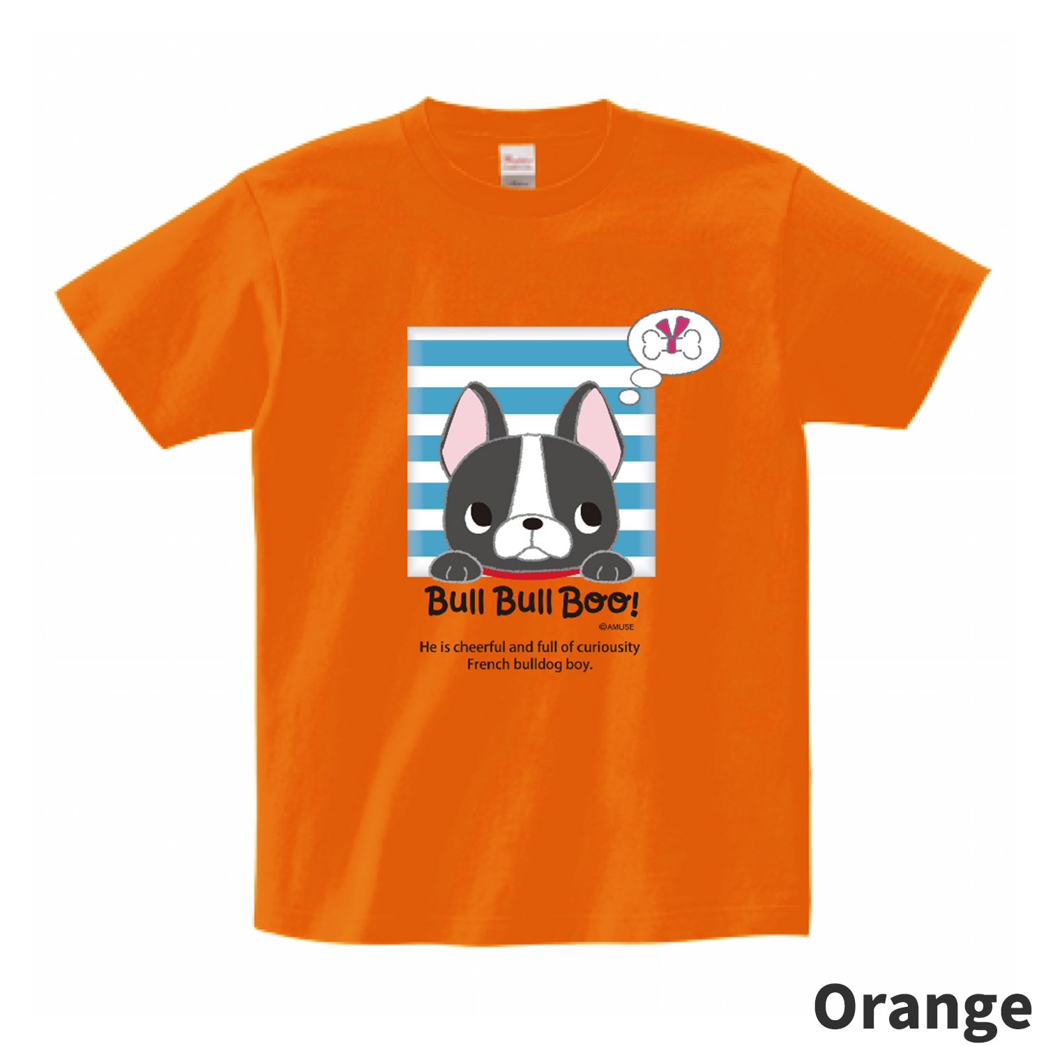 【オンライン限定】ブルブルBOO！Tシャツ：571056