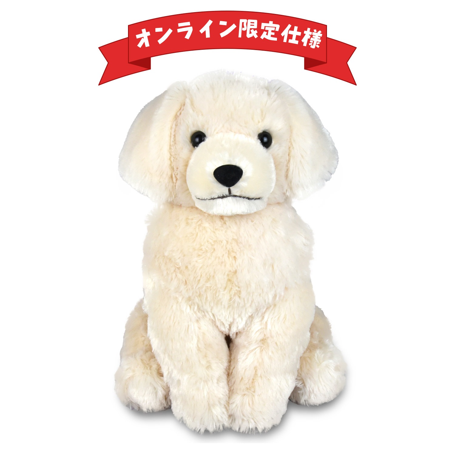 【オンライン限定仕様】むぎゅっとムーギーUBIGムーギー/Mugyutto Moogie Ultra BIG Moogie：705867≪Online exclusive model≫