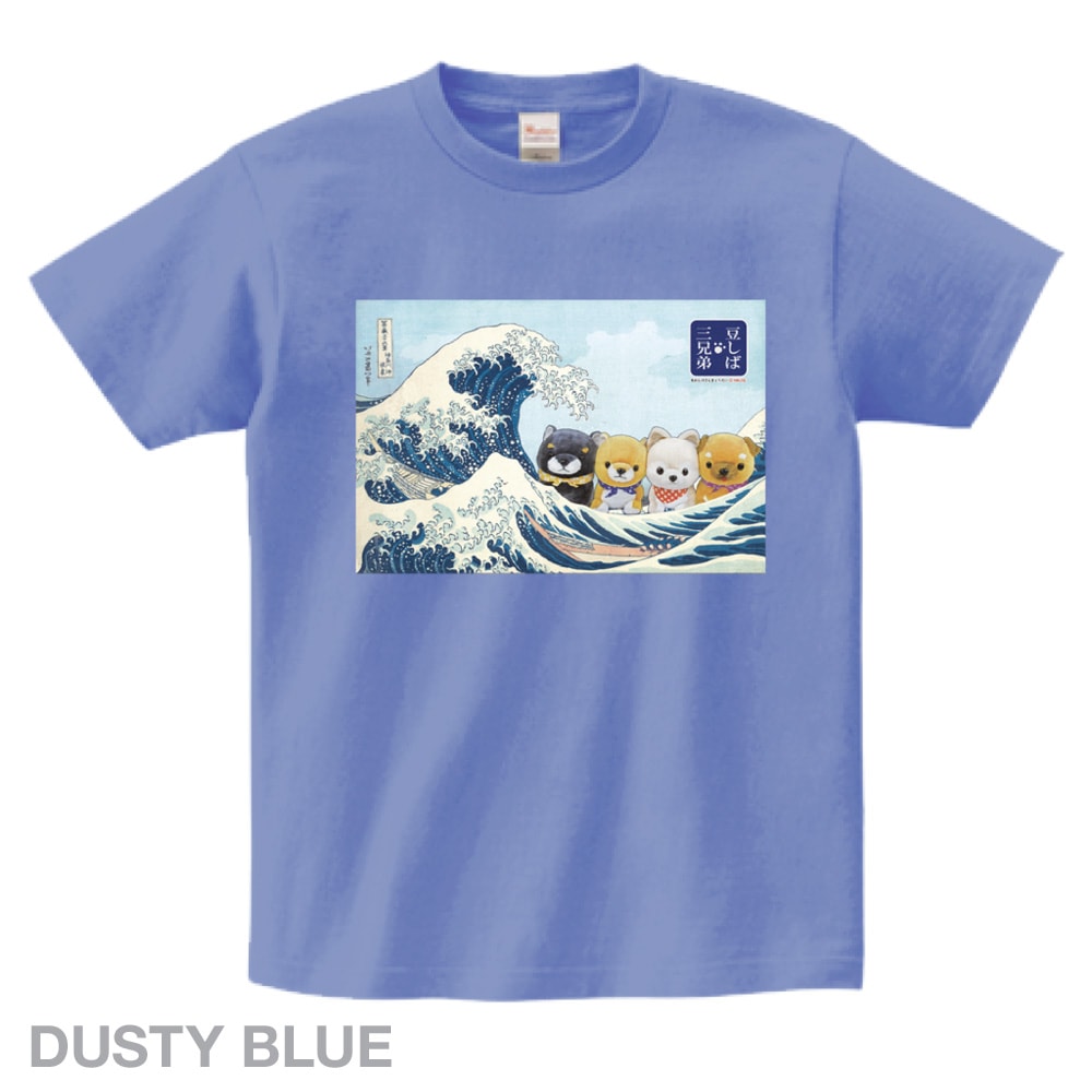 オンライン限定】豆しば三兄弟Tシャツ(HOKUSAI)：574531 | 豆しば三