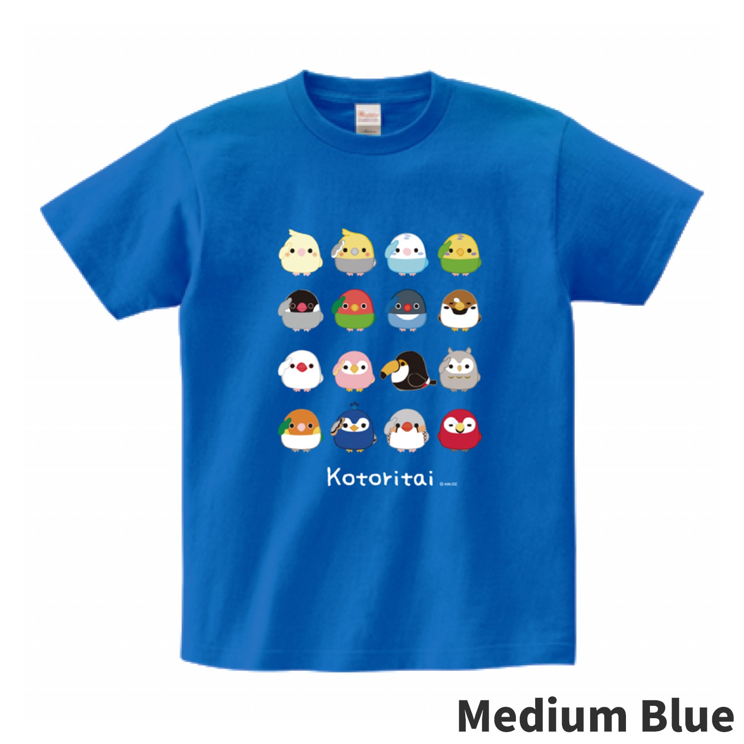 オンライン限定】ことり隊Tシャツ：571053 | オンラインショップ限定