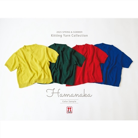 2025ǯǡղƥϥޥʥ縫Ģ