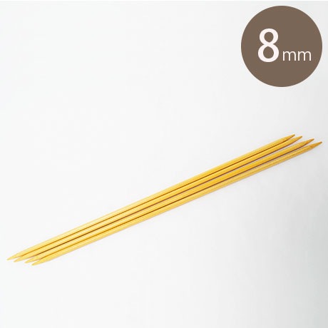H250-210-8 アミアミ特長・4本針 8mm - ハマナカ商店