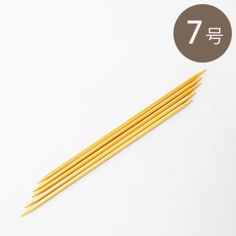 H250-315-7 アミアミくつした針 No.7 - ハマナカ商店
