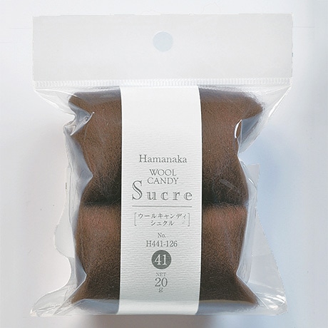 H441-126-41 ウールキャンディ・シュクル・ソリッド - ハマナカ商店