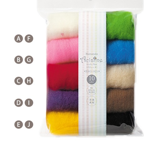 テルミー　ララ　バネ無し10本セット H441-142-1 アクレーヌ10色セット - ハマナカ商店